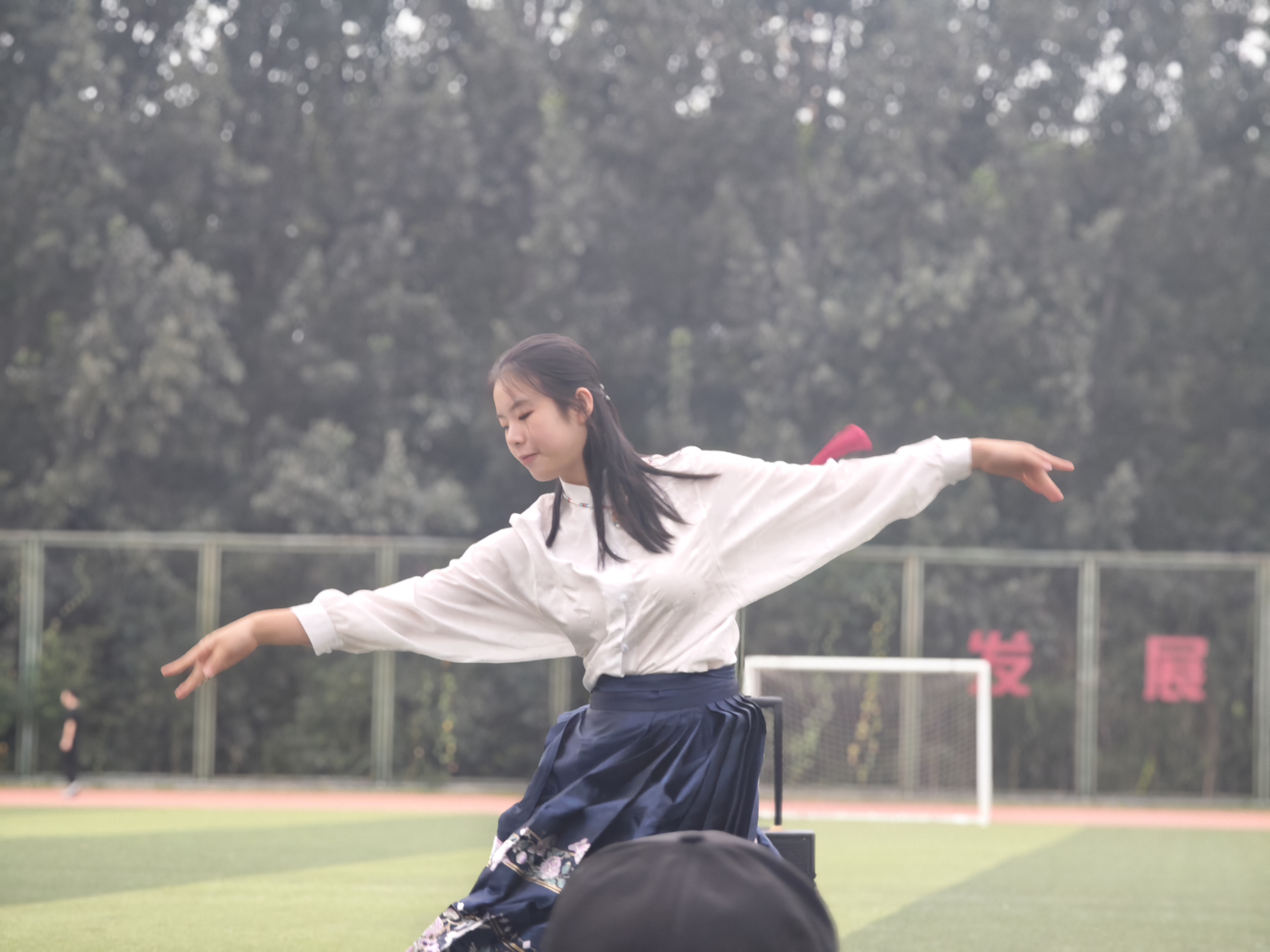 舞蹈